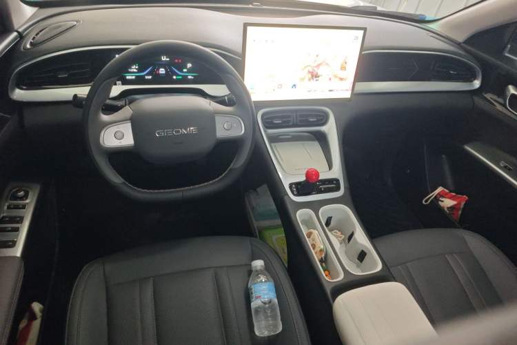 Used Geely Galaxy Geome 2026 Model 310km Dream Edition
