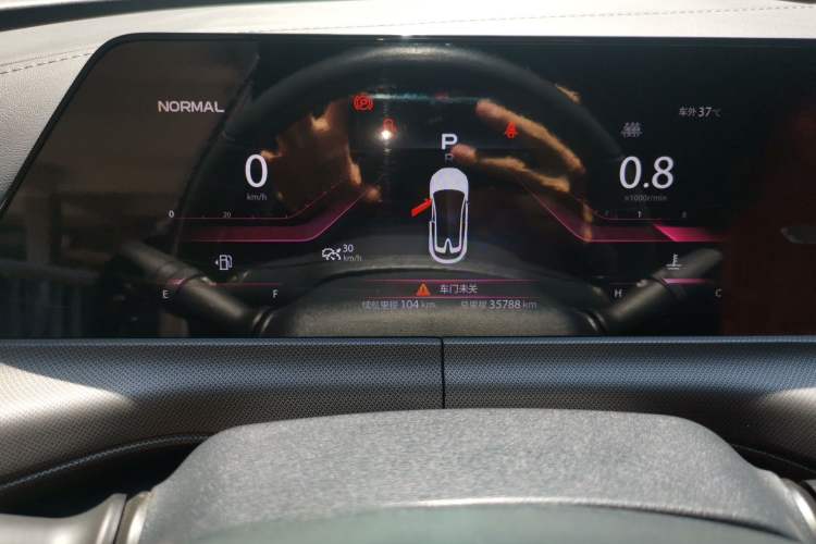 Used CHANGAN UNI-T 2020 1.5T Prestige Version
