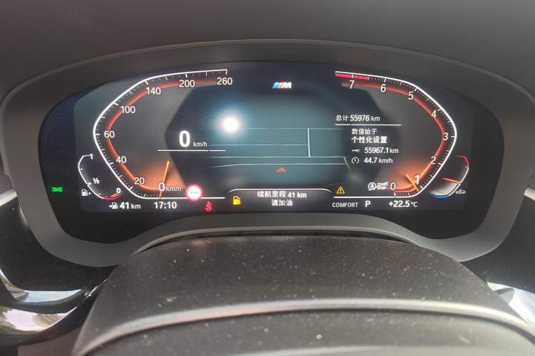 Used BMW 5 Series 2022 Revised Version 3 530Li Luxury Edition M Sport Package