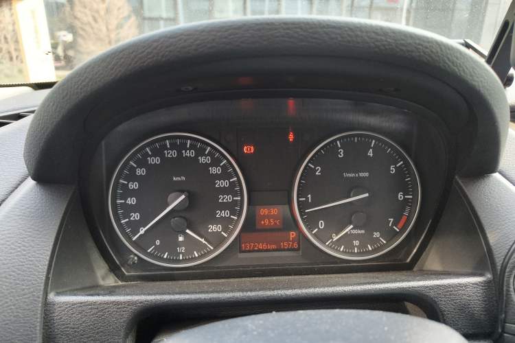 Used BMW X1 2015 sDrive18i Leading Edition
