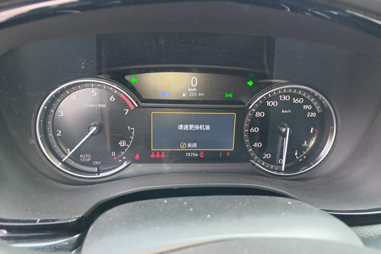 Used Cadillac XT5 2023 2.0T Two-Wheel-Drive Fashion Edition