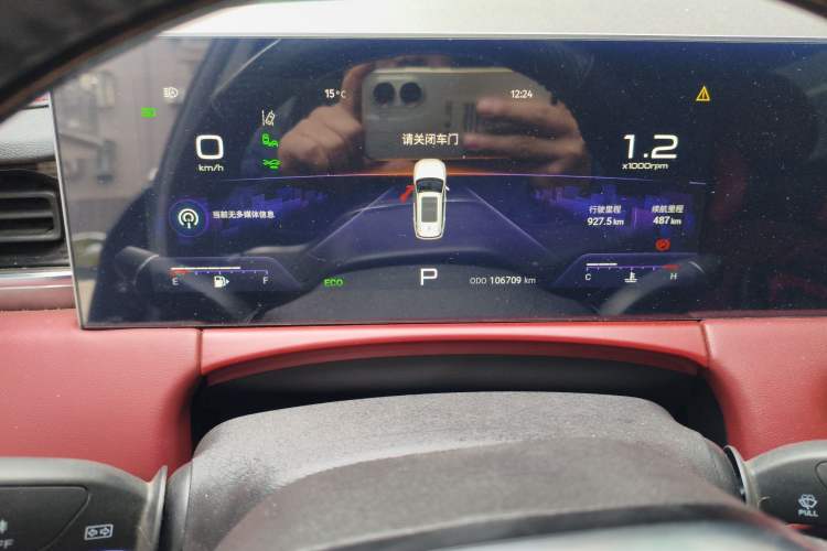 Used JETOUR X70 PLUS 2021 1.6T DCT Base 5-Seater