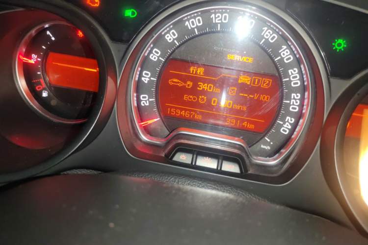 Used Citroen C5 2014 1.6T Automatic Luxury Model