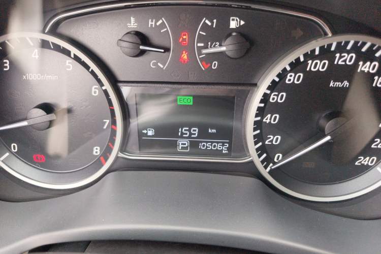 Used Nissan Sylphy 2016 1.6 XL CVT Deluxe Edition