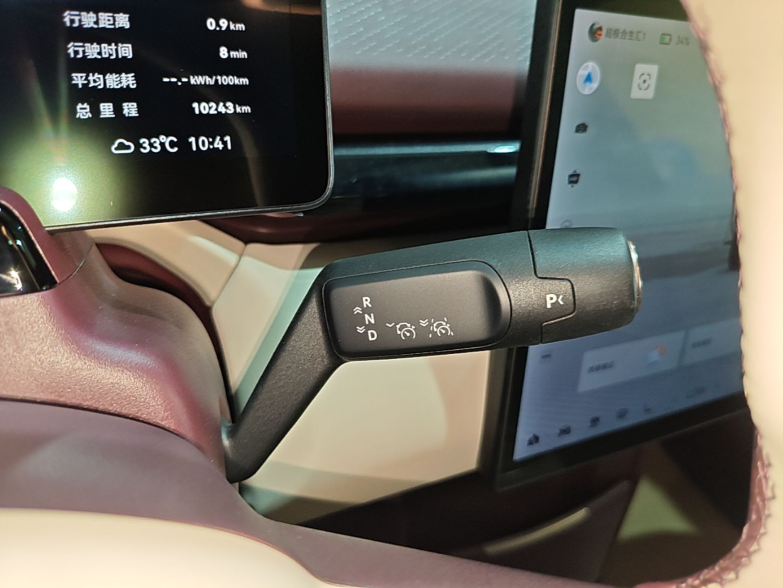 Zeekr X 2025 5-Seater Long-Range Version — снимка 16