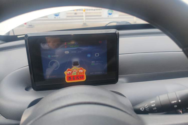 Used Wuling Bingo 2023 203km Light Edition