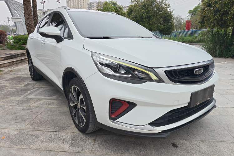 Used Geely Auto Emgrand GS 2020 1.4T CVT Ya Exterior 1