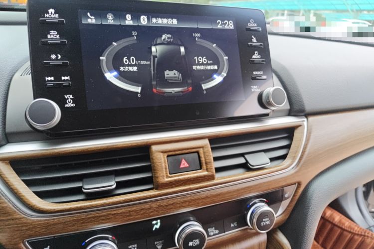 Used Honda Accord 2018 Rui·Hybrid 2.0L Rui Zhi Edition China VI