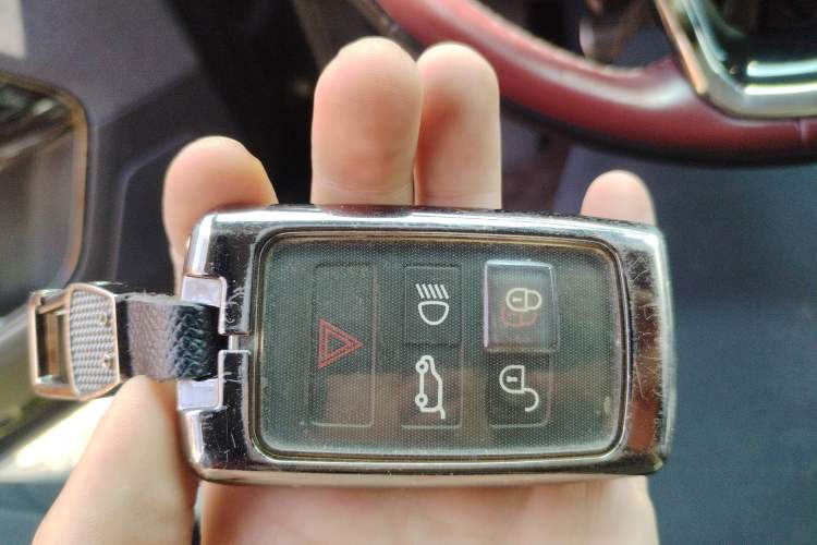 Used Land Rover Range Sport 2023 400PS Dynamic SE Vehicle Key