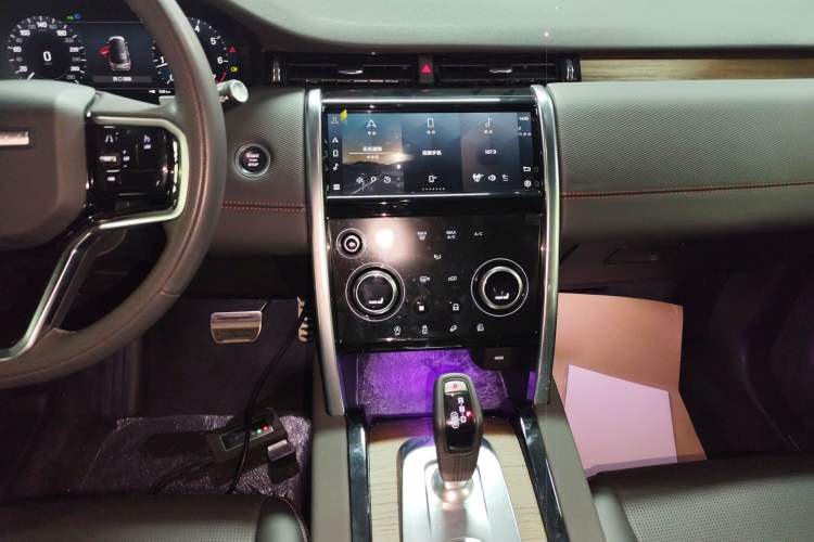 Used Land Rover Discovery Sport 2023 249 PS R-Dynamic S Performance Edition
