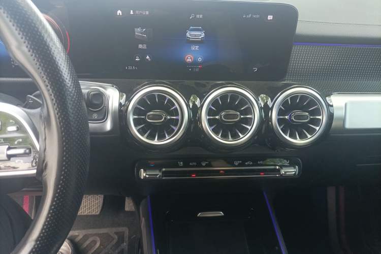 Used Mercedes-Benz GLB 2021 GLB 200 Dynamic Edition Audio And AC Panel