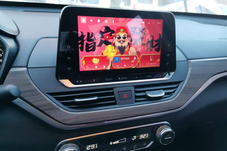 Used Nissan Teana 2021 2.0L XL Comfort Edition