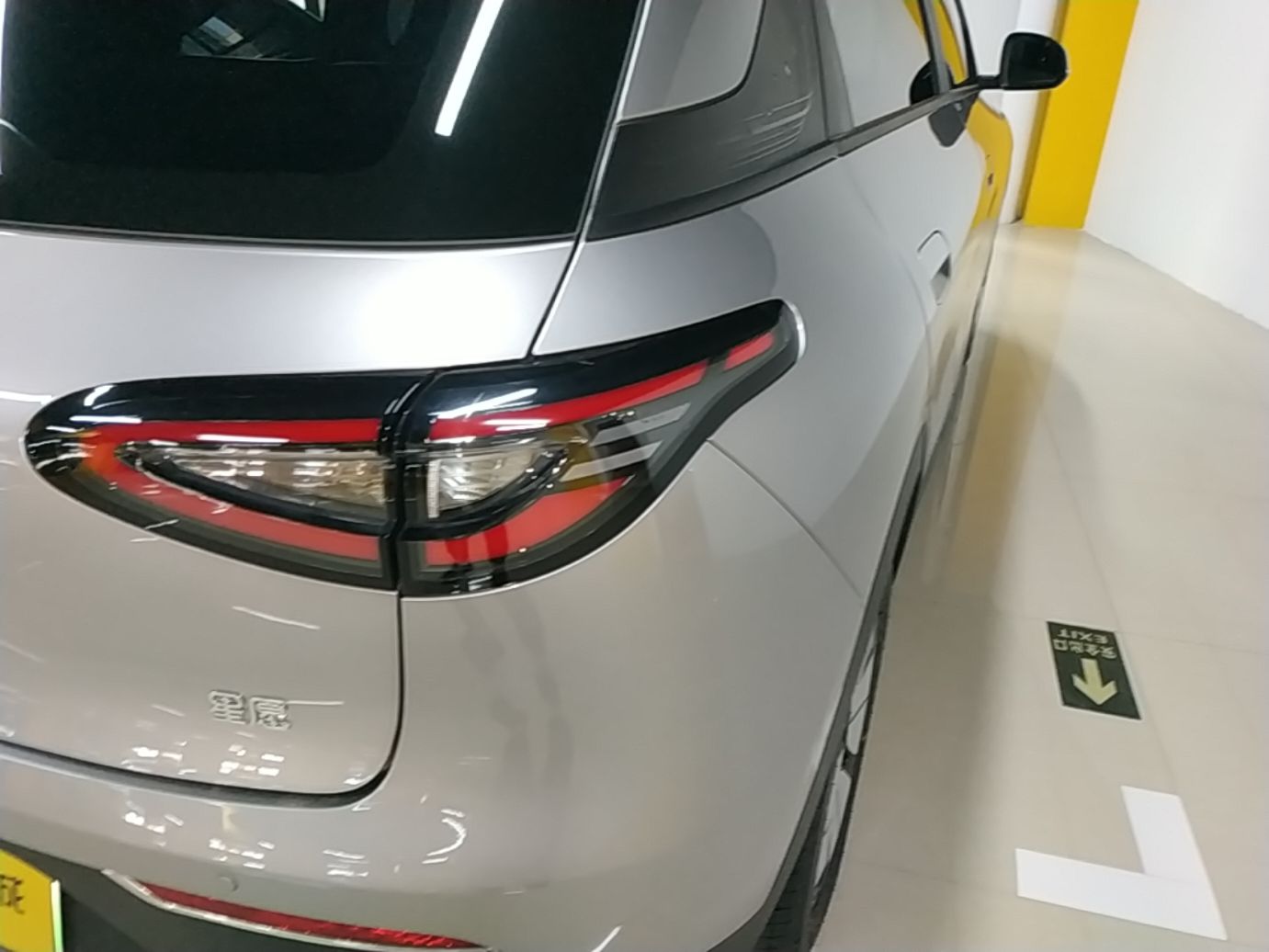 Geely Galaxy Geome 2026 Model 310km Youth Edition — снимка 9