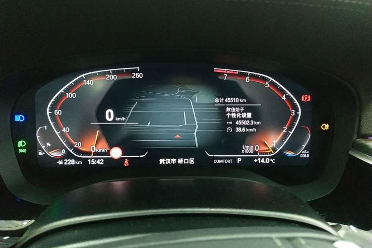 Used BMW 5 Series 2022 Second Facelift 530Li Luxury Edition Premium Package
