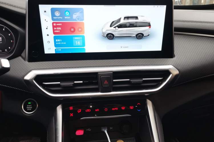 Used SAIC MAXUS G50 2021 PLUS 1.5T Automatic Cruise Version
