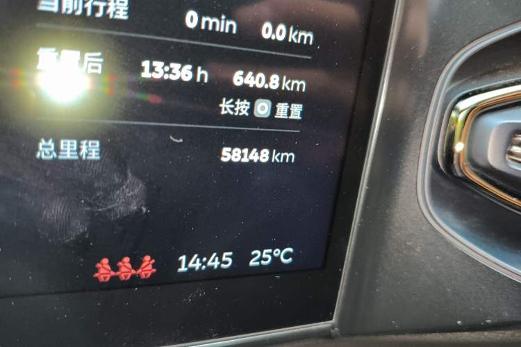 Used Nio ES6 2020 430KM Performance Version Odometer Close Up