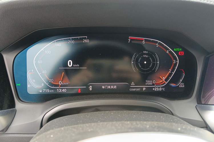 Used BMW 3 Series 2021 Restyled 325Li M Sport Package
