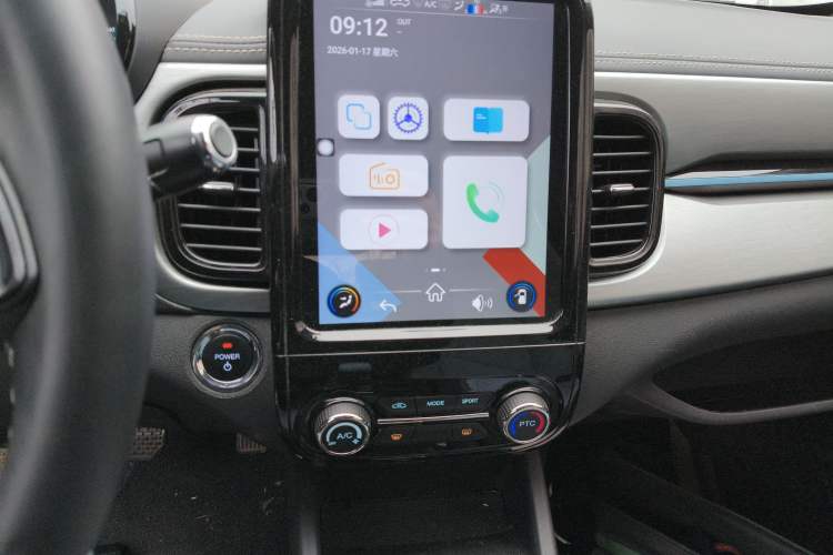 Used Chery Little Ant 2022 Revised Version Sweet Pink Edition Half-Sugar Version Lithium Iron Phosphate 30.7 kWh 30 kW 301 km