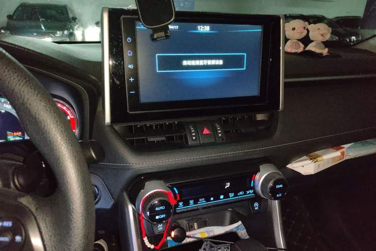 Used Toyota RAV4 2020 2.0L CVT 4x4 Trend Edition
