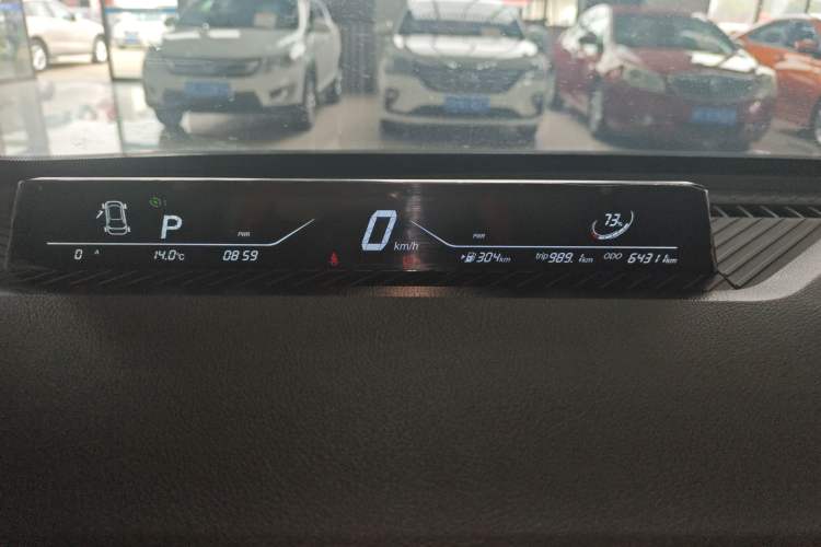 Used NETA V 2022 Chao 400 Lite
