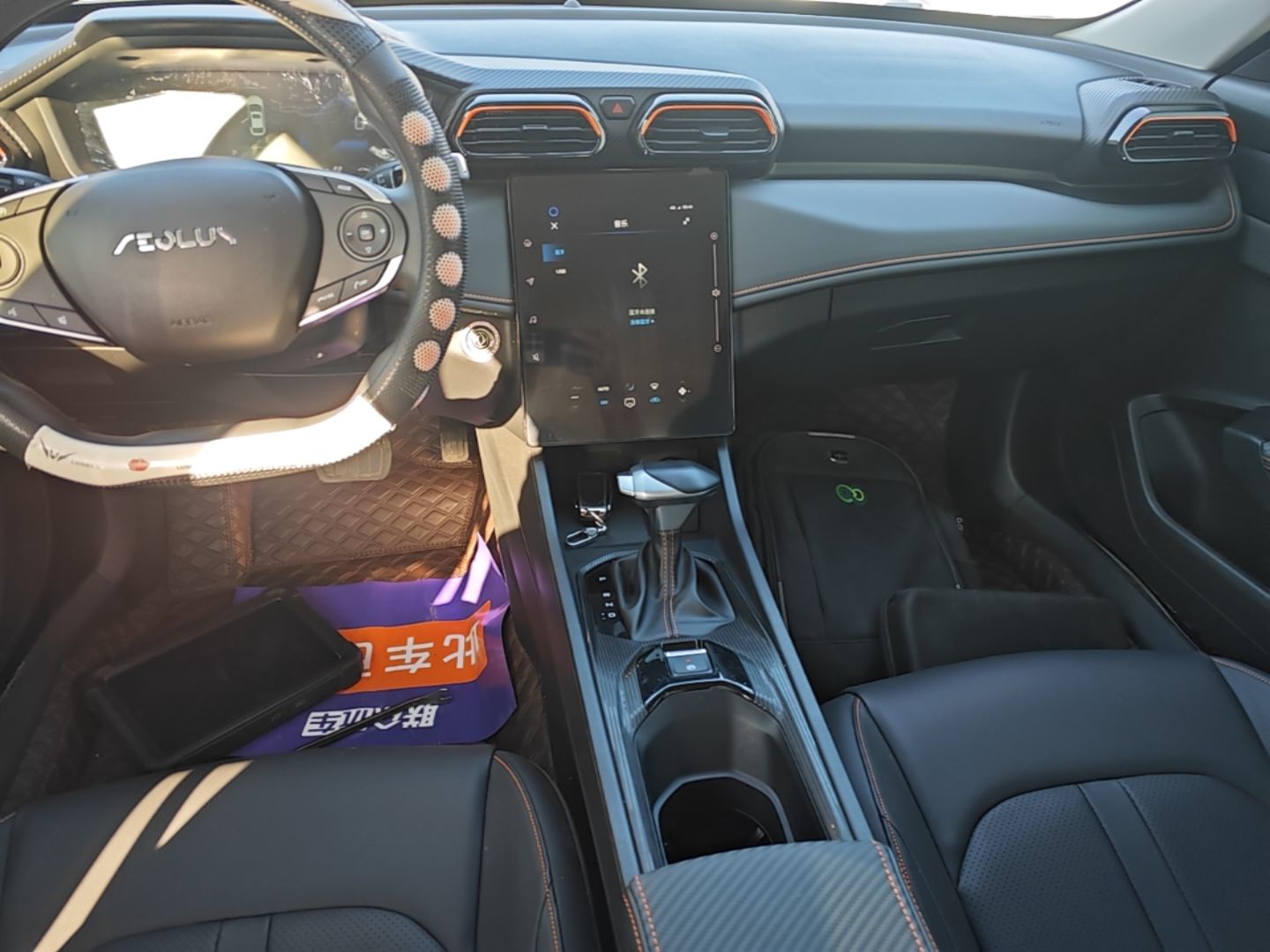 Dongfeng Aeolus Yixuan 2024 1.5L Automatic JingSu Edition — снимка 20