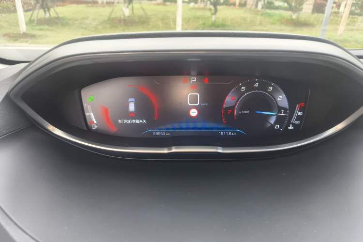 Used Peugeot 4008 2021 360THP Technology Edition Instrument Cluster