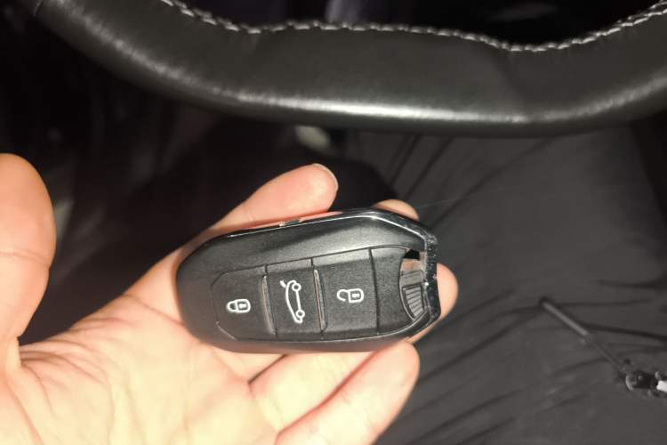 Used Peugeot 4008 2017 380THP Luxury Edition Vehicle Key