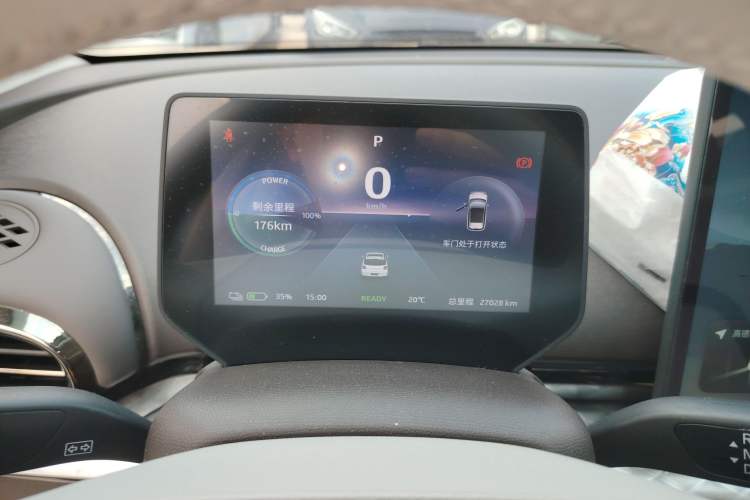 Used JAC Yiwei 3 2023 505km Pro