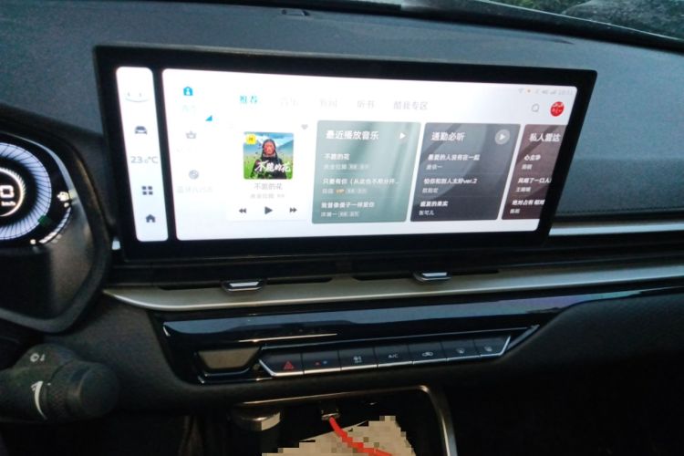 Used Geely Auto Emgrand 2025 4th Generation 1.5L Manual – Dragon Edition