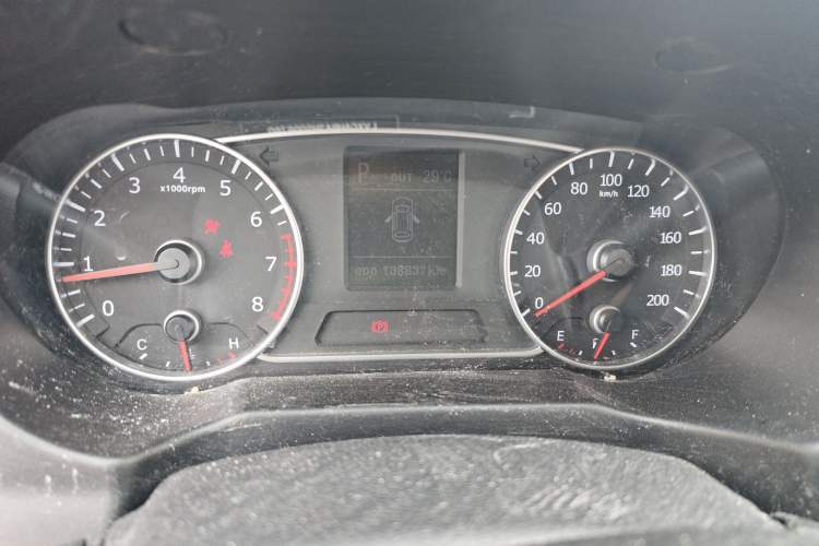 Used Land X5 2016 Plus 1.5T CVT Leading Edition Odometer Close Up