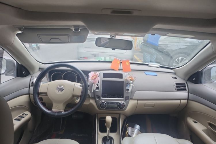 Used Nissan Sylphy 2019 Classic 1.6XE+ CVT SmartConnect Leading Edition Center Console