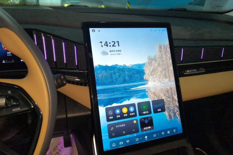 Used Geely Auto FX11 2023 1.5TD DCT Prestige Edition