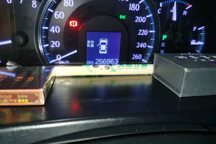 Used Toyota Crown 2010 2.5L Royal Leather Sunroof Navigation Edition Odometer Close Up