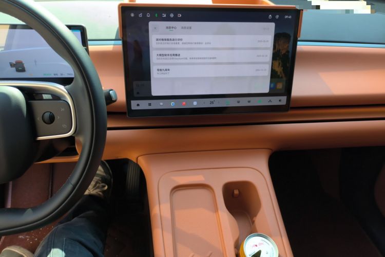 Used Leapmotor C16 2024 Range-Extended 200 Luxury Edition