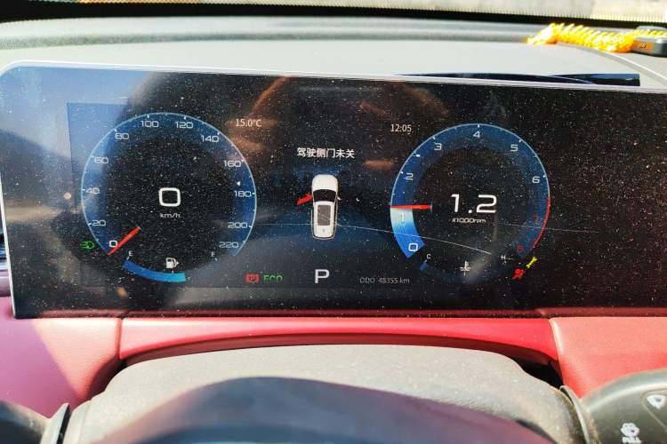 Used JETOUR X70 PLUS 2021 1.6T DCT Star 7-Seater
