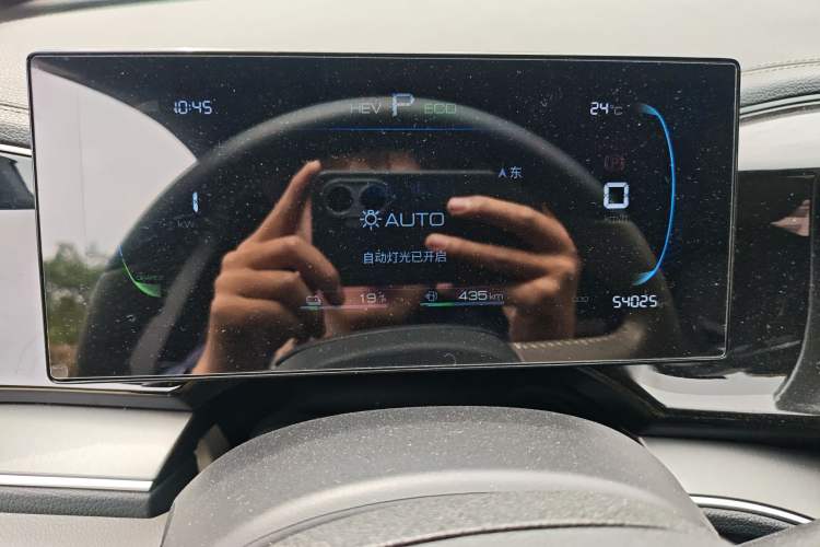 Used BYD Qin PLUS 2023 Champion Edition DM-i 55KM Superior Model