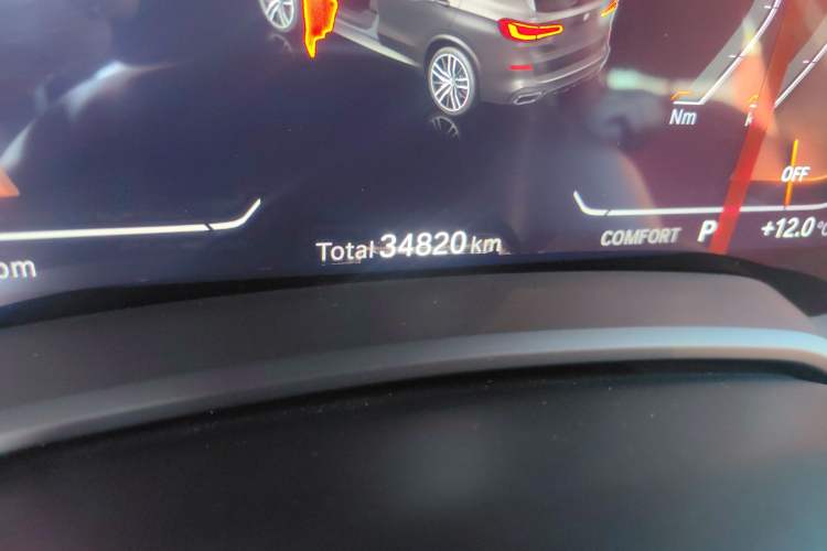 Used BMW X5 2022 Restyled xDrive 30Li Luxury Version M Sport Package
