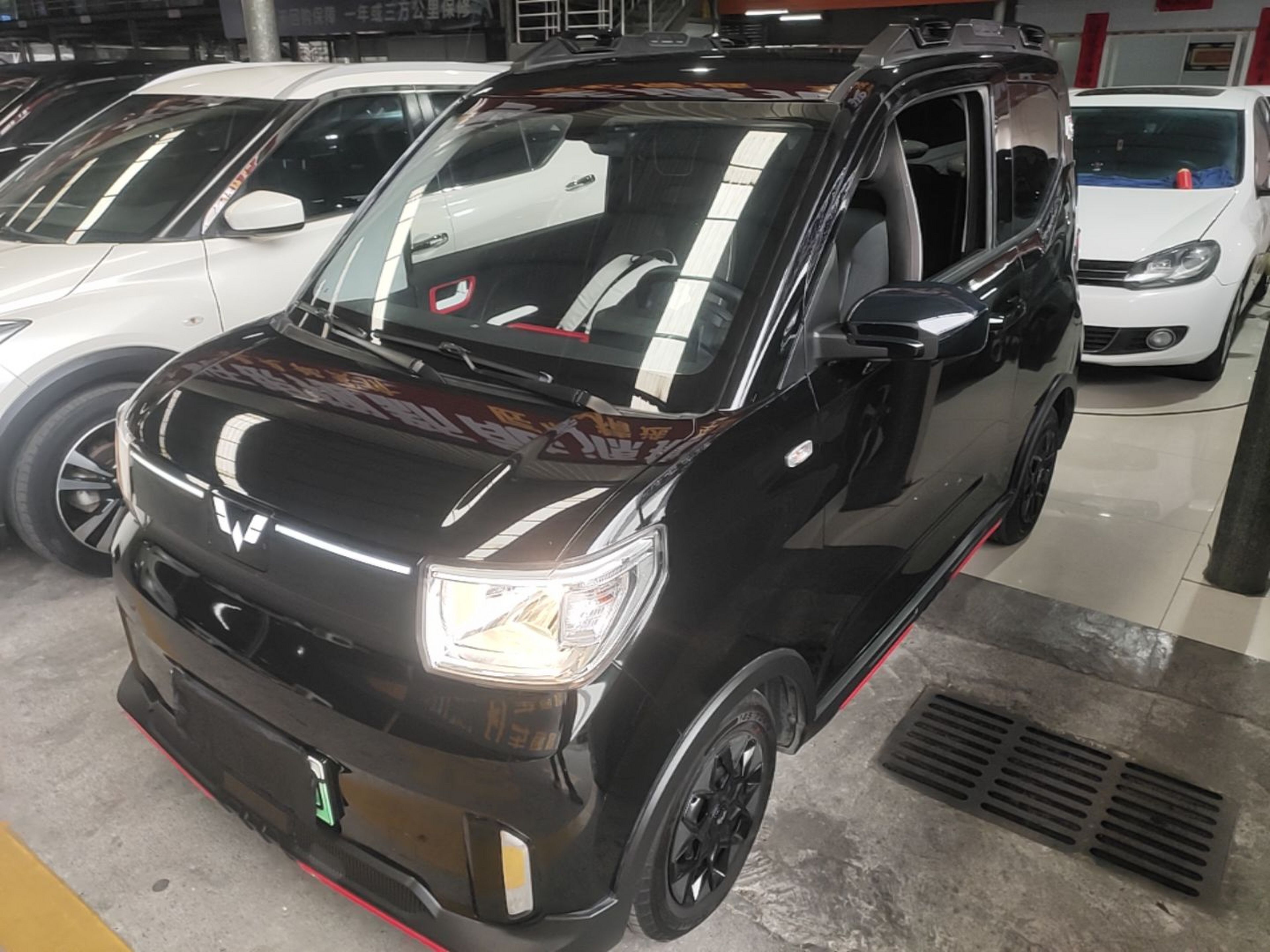 Under Front Bumper