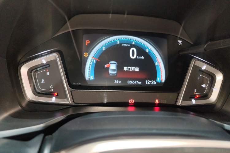 Used Honda Crider 2022 180Turbo CVT Luxury Edition