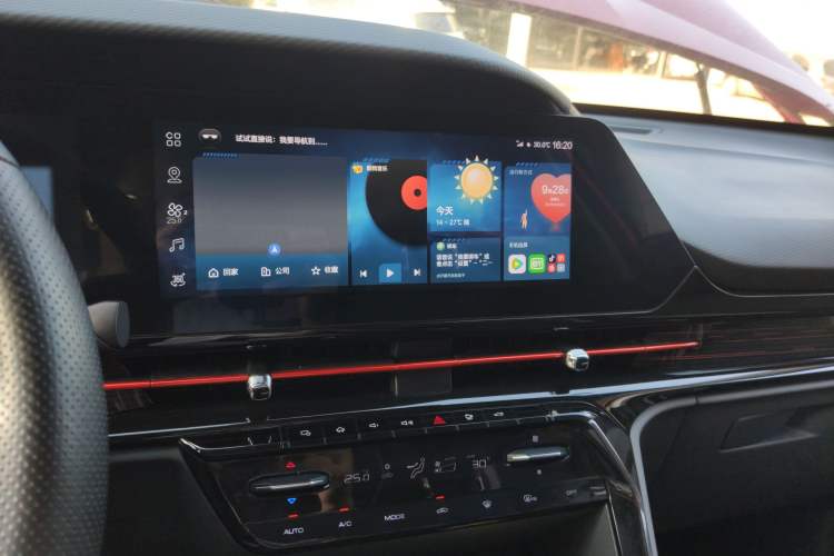 Used Baojun RC-6 2019 1.5T CVT 24-Hour Online Prestige Edition