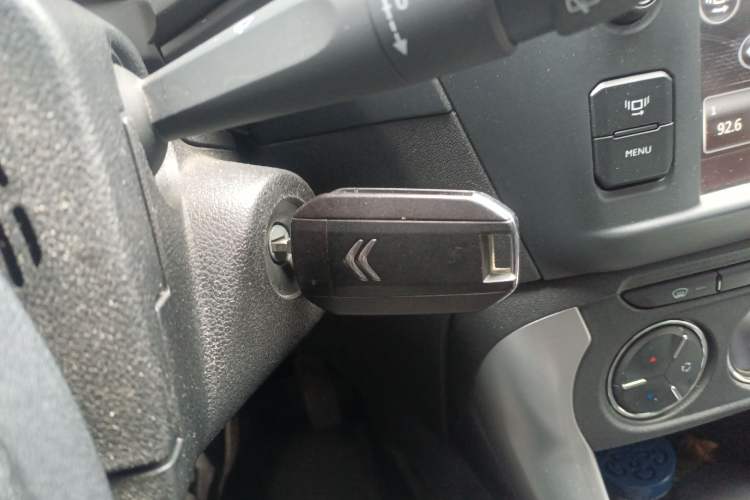 Used Citroen C3-XR 2017 230THP Automatic Pioneer Model Vehicle Key