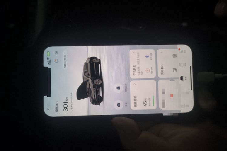 Used Zeekr 001 2025 WE Edition 95 kWh All-Wheel Drive