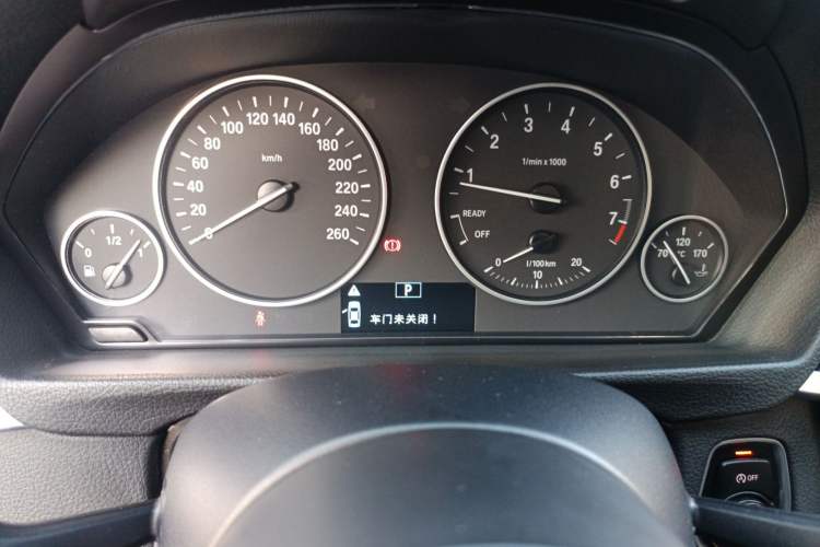 Used BMW 3 Series 2017 320Li xDrive Fashion Model