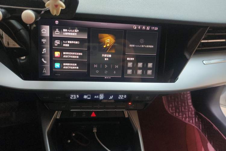 Used Audi A3 2021 A3L Limousine 35 TFSI Progressive Sport Edition Audio And AC Panel