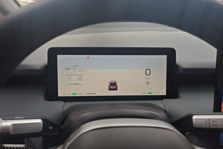 Used AION Y 2025 Plus 510 Enjoy Edition