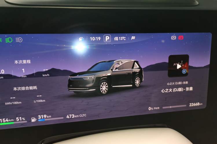 Used Hima AITO M8 2025 Extended-Range Max+ Version 53.4 kWh 6-Seater Edition