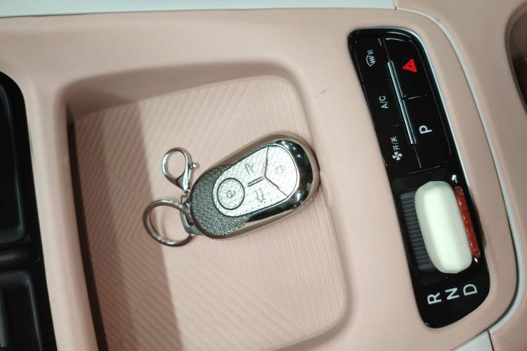 Used Geely Galaxy Geome 2025 310km Youth Edition Vehicle Key