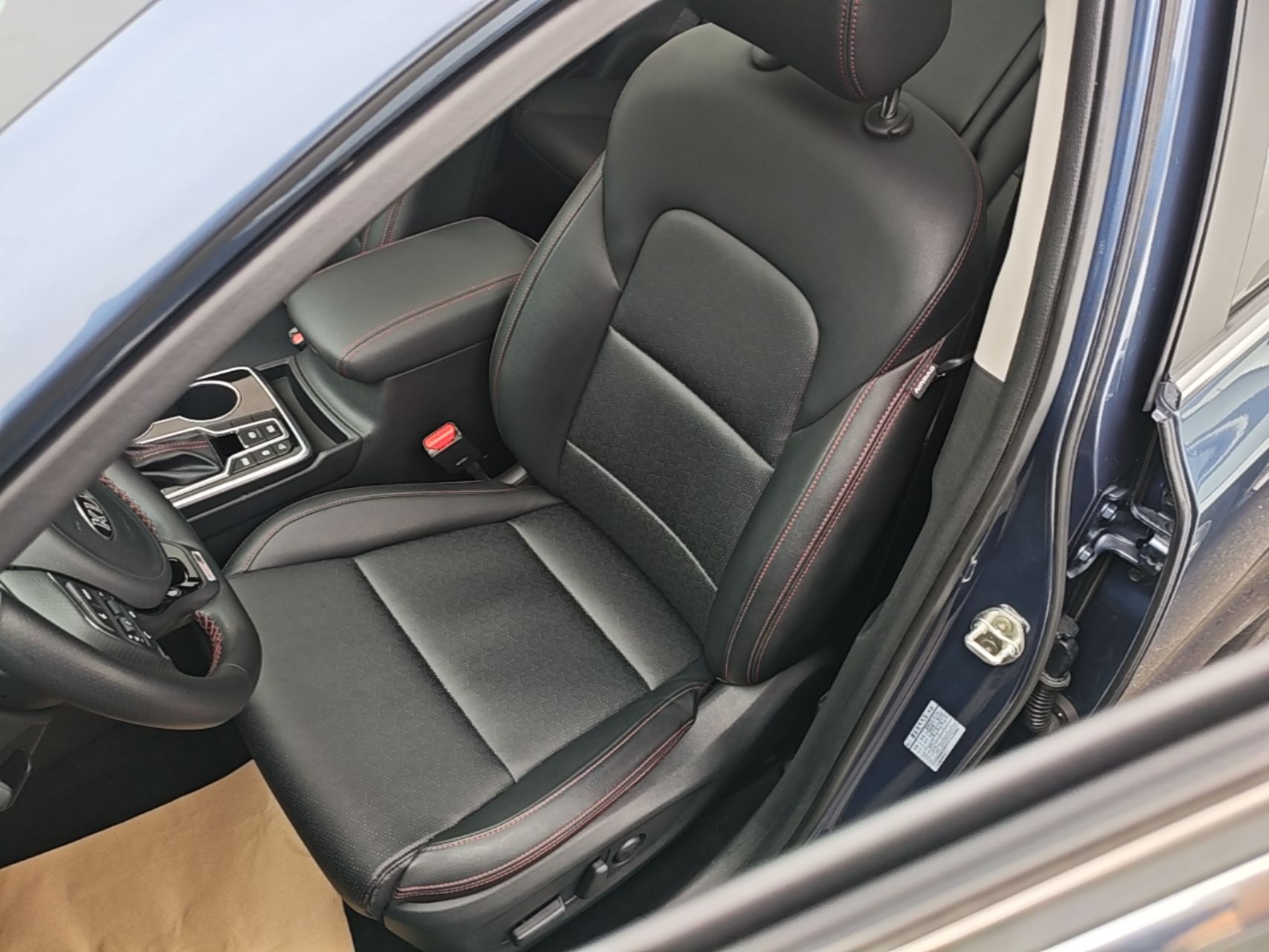 Front Interior