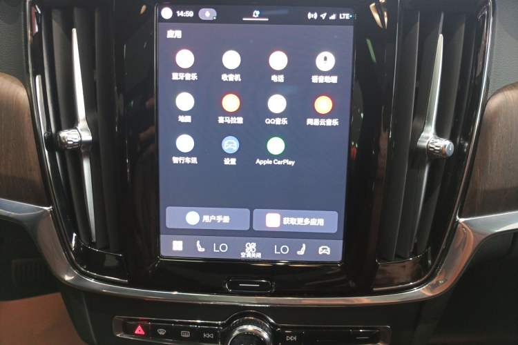 Used Volvo S90 2022 B5 Zhiyuan Luxury Edition