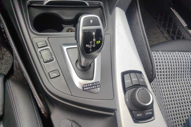 Used BMW 3 Series 2019 320i M Sport Package Gear Lever